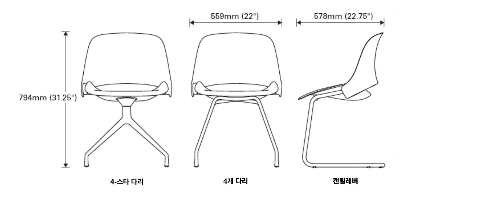 제품 사양
